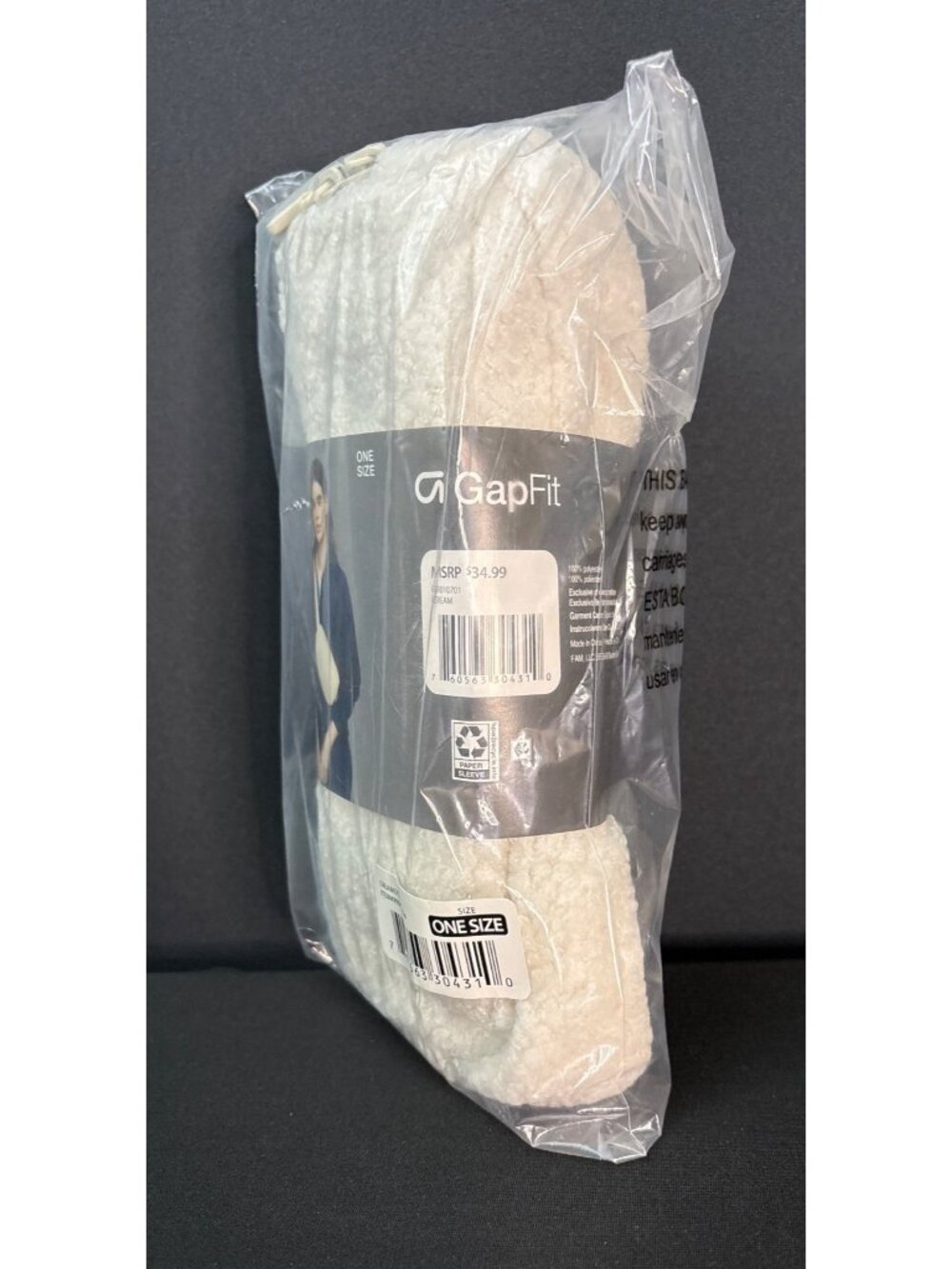 GapFit Sherpa Belt Bag Fanny Pack Waist Adjustable Strap Cream Crossbody OS NWT - Picture 13 of 13